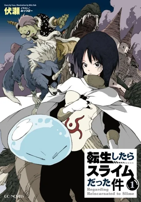 That Time I Got Reincarnated as a Slime newest chapter - updated manga reading site